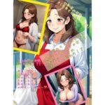 【入れ替わり・おばさん】幼馴染の女の子じゃなくて、幼馴染の女の子の母親と入れ替わり！？