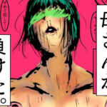 母さんが、負けた。〜凄腕退魔師の母さんが、ふたなり軍団に負けて惨めな雌に落とされる〜