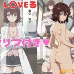 To L〇VEる 御〇涼子 エロCG集【セリフ付き】