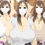爆乳妻ヤリチン寝取られ乱交記録