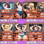 フェチコレ総集編  吊り上げ拘束された豊満熟女の巨尻を眺めるだけ【総枚数1，000枚】