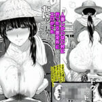 人妻しかいない村に行ったら想定外にエロかった