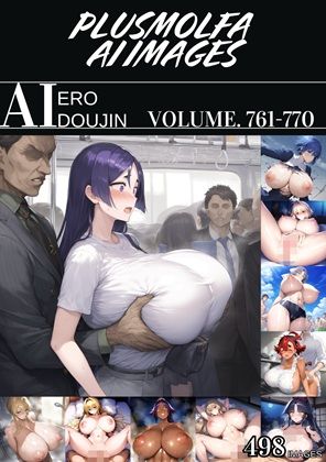 plusmolfa CG集纏め Vol.761〜770