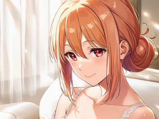 ガハママとえっち