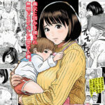 義父に弱みを握られ無限ドスケベした堕ち人妻。