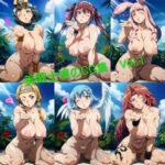 美闘士達のCG集  Vol.1