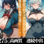 処女膜開通し孕ませ中出し穴直撃！！！ 肉棒で鬼イキ狂う魔法美女達が初エッチを種付けおじさんに捧げてしまう。