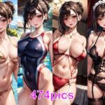 セレブな主婦にプール付き別荘に連れていかれたCG集