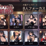 【スマホ対応】おすすめの娼館-safety