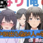 02  解衣推枕