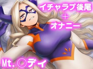 彼氏のあなたといちゃラブ交尾 Mt,レ◯ィ