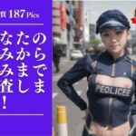 「全部ここで脱ぎなさい・・！！！」と彼女はコスプレイヤーなんだけど、まさか野外でそーゆー衣装で痴女られているんだがwwwしかも自分も脱衣して結構楽しんでるけどムラムラした僕らはその後・・・