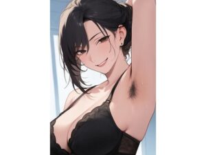美脚上司の体臭調教で3センチに縮んだ僕は完全敗北しました