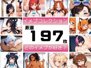 「中に出しちゃだめだよ・・」人妻にコスプレさせてSEXしまくる。そしてメスイキさせて、ダメって言われたらそりゃ中出ししちゃうよね・・・!!!