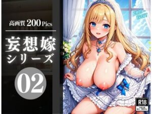こんなデカ乳でエロ可愛い美女が、いつもHを誘ってくれるなんて・・・・!!!